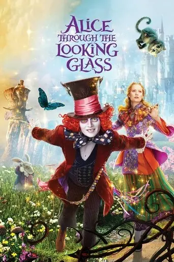 alice-through-the-looking-glass-2016