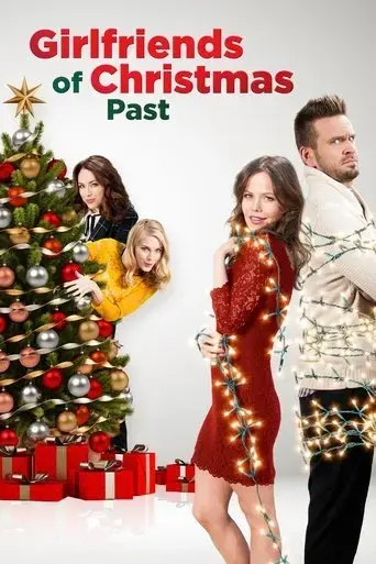 girlfriends-of-christmas-past-2016