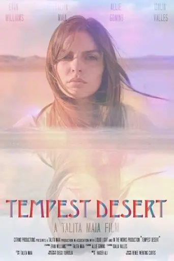 tempest-desert-2020