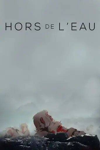 hors-de-l-eau-2018