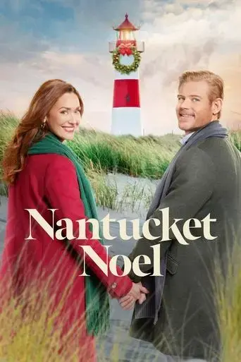 nantucket-noel-2021
