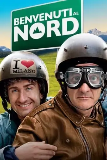 welcome-to-the-north-2012