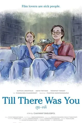 till-there-was-you-2024