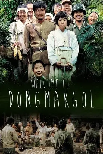 welcome-to-dongmakgol-2005