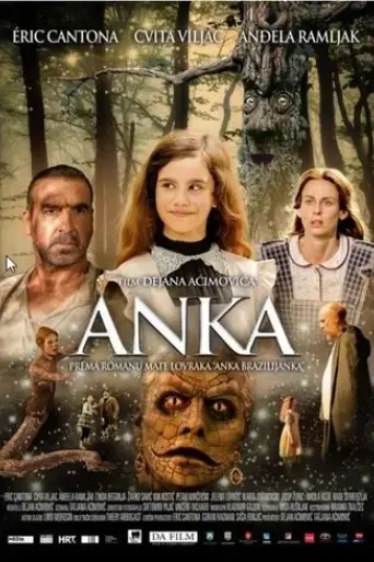 anka-2017