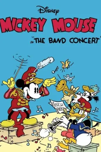 the-band-concert-1935