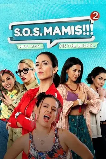 s-o-s-mamis-2-mosquita-muerta-2023