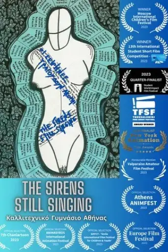 the-sirens-still-singing-2024