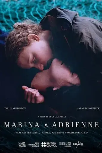 marina-and-adrienne-2016