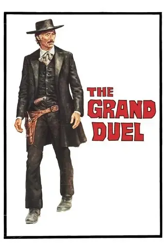 the-grand-duel-1972