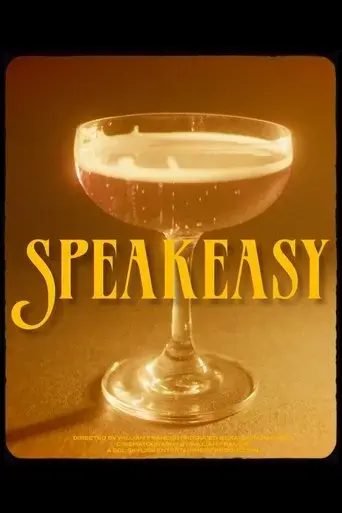 speakeasy-2023