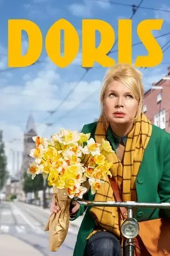 doris-2018