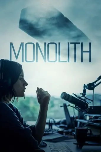 monolith-2023