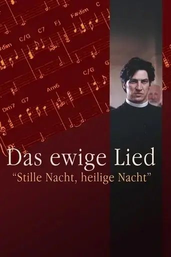 das-ewige-lied-1997