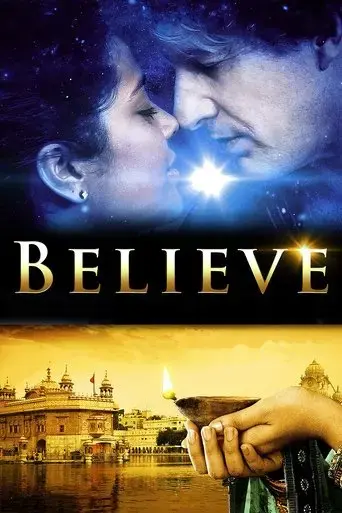 believe-2019