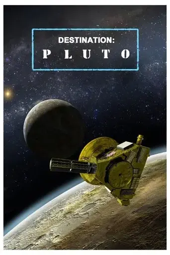 destination-pluto-beyond-the-flyby-2016