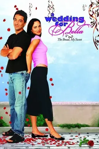 the-bread-my-sweet-2001