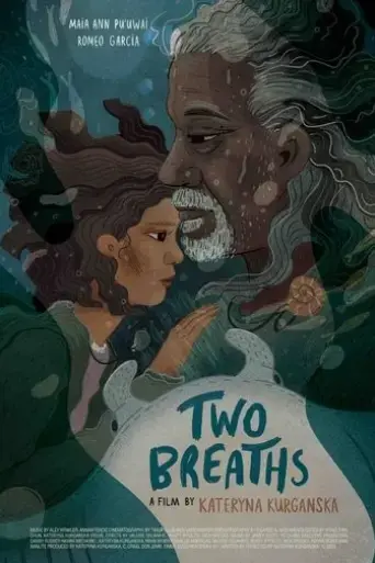 two-breaths-2024