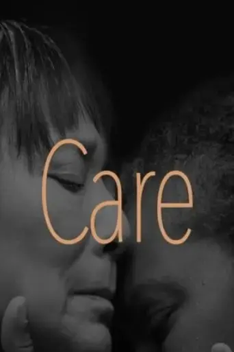 care-2016