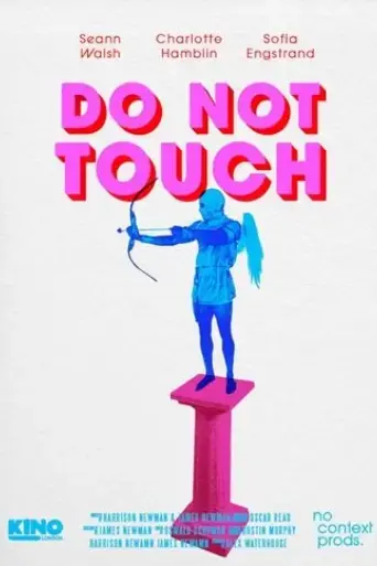 do-not-touch-2022