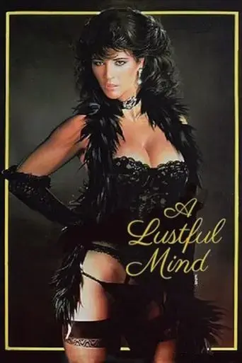 a-lustful-mind-1986