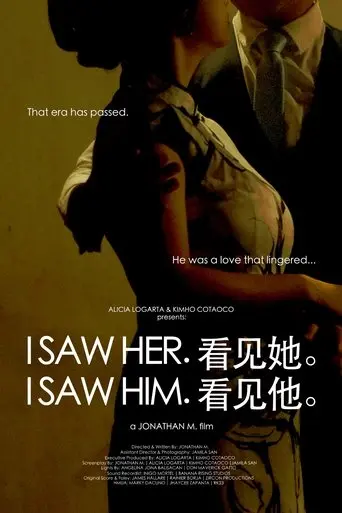 i-saw-her-i-saw-him-2025