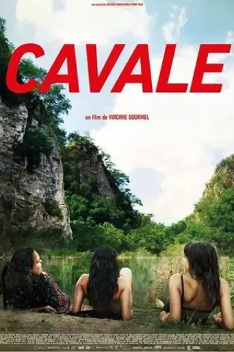 cavale-2018