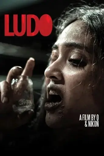 ludo-2015