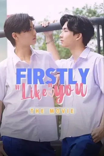 firstly-like-you-2023