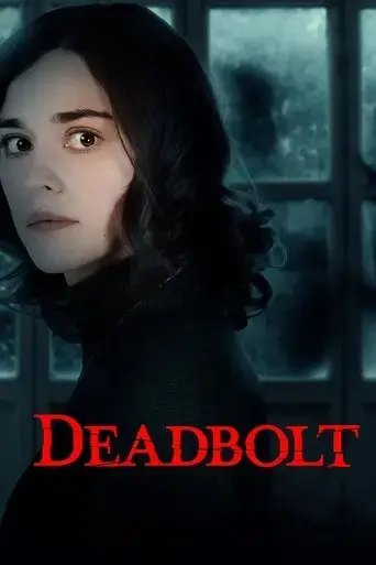 deadbolt-2024