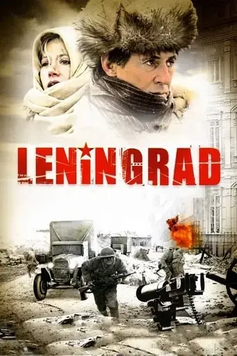 leningrad-2009