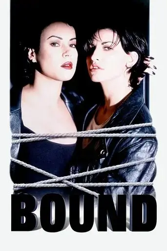 bound-1996