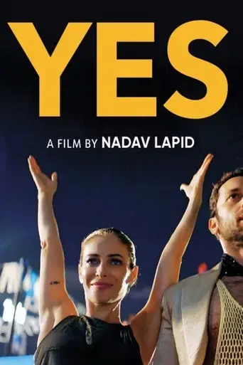 yes-2025