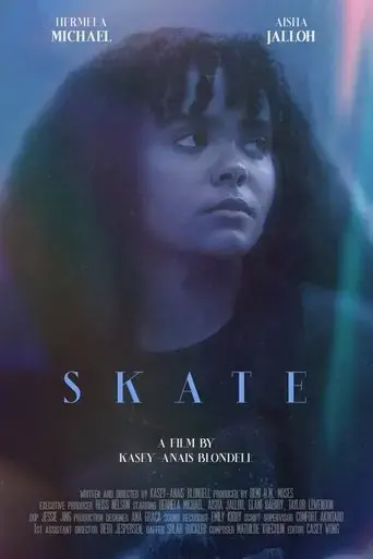 skate-2024