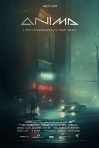 anima-2023