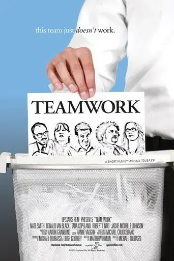 team-work-2015