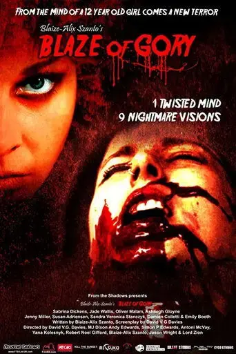 blaze-of-gory-2017