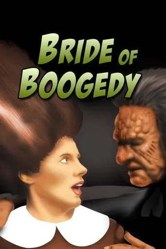 bride-of-boogedy-1987