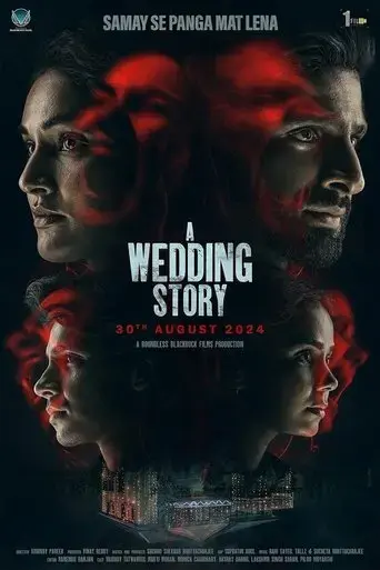 a-wedding-story-2024