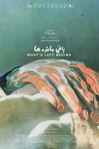 what-s-left-behind-2023