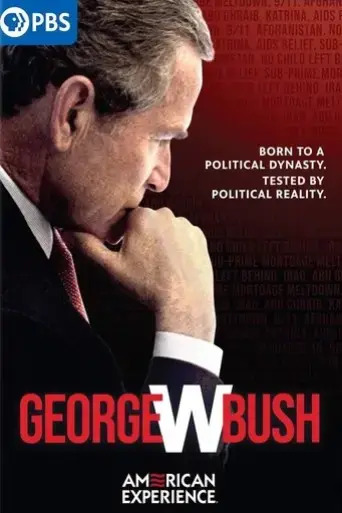 george-w-bush-part-1-2020