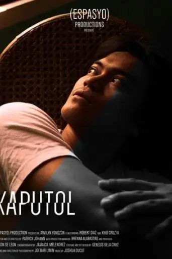 kaputol-2019