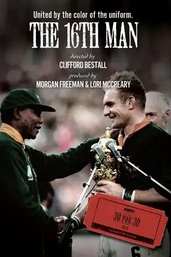 the-16th-man-2010