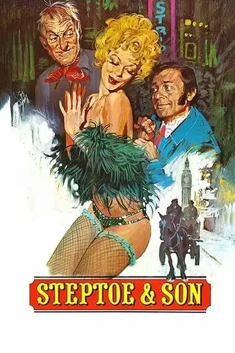 steptoe-son-1972