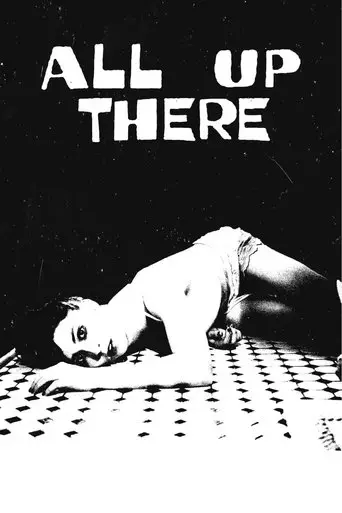 all-up-there-2023
