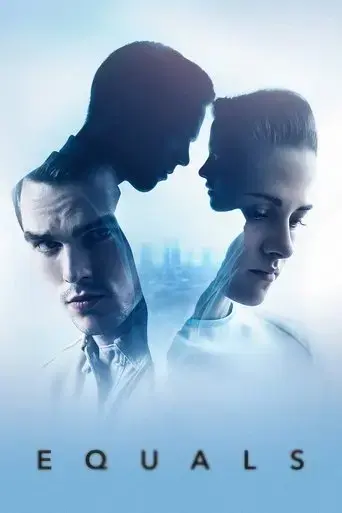 equals-2015