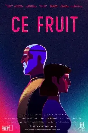 ce-fruit-2023