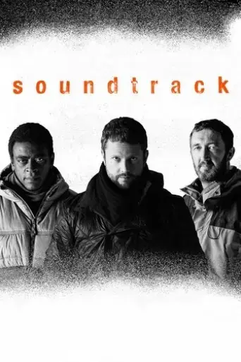 soundtrack-2017