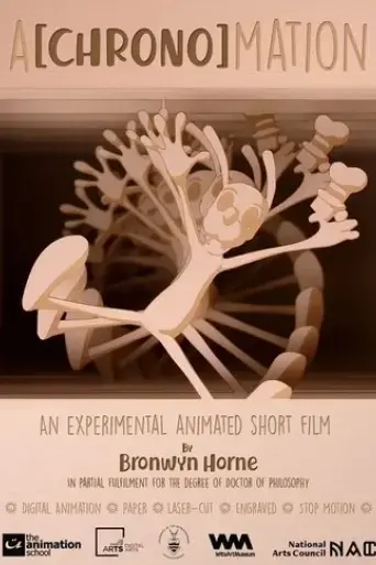 a-chrono-mation-2020