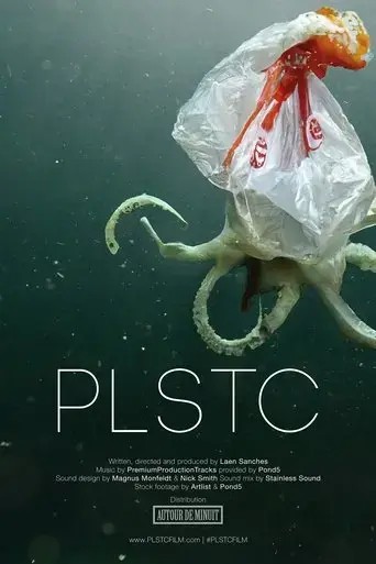 plstc-2022